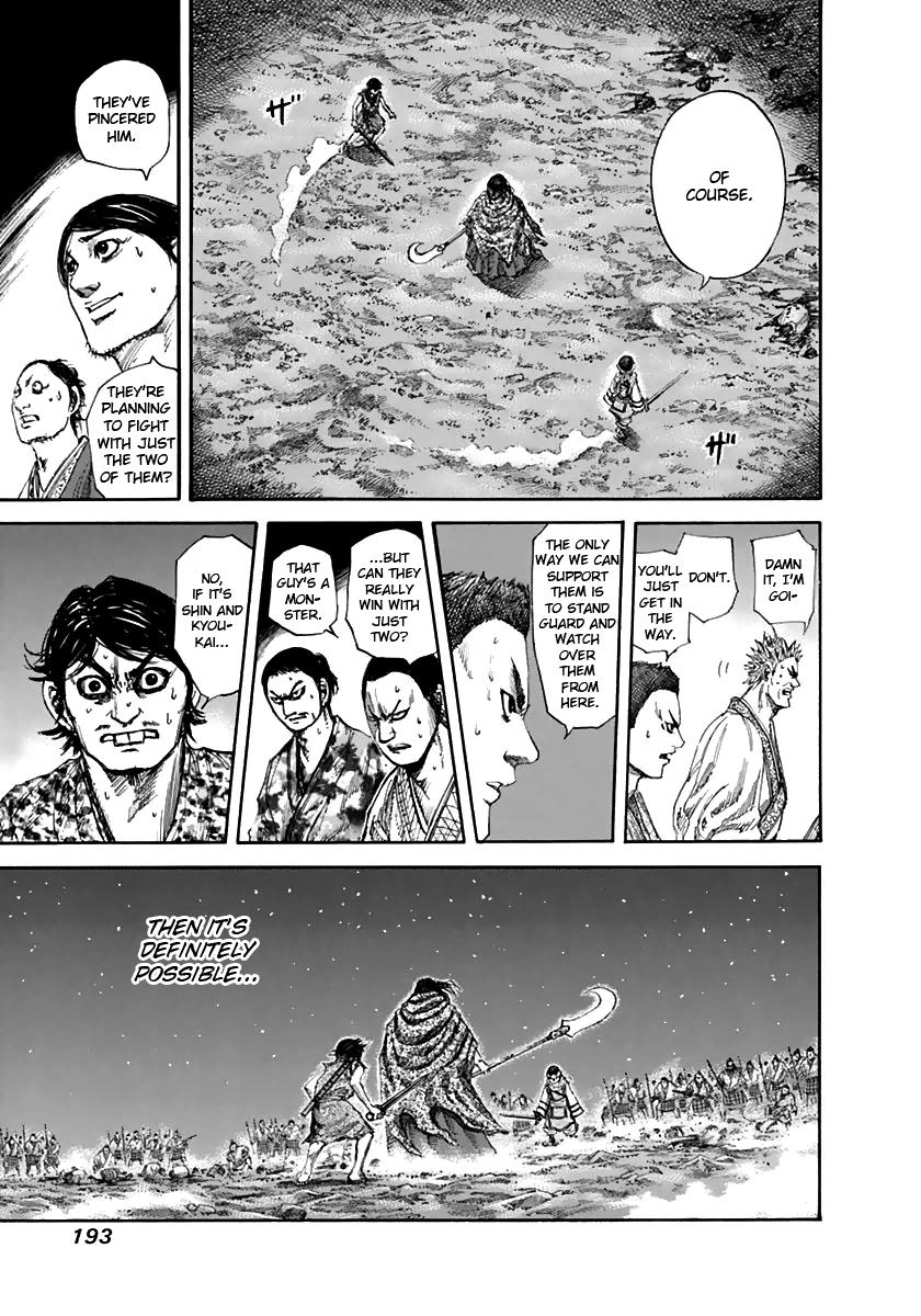 Kingdom Chapter 140 — page 9