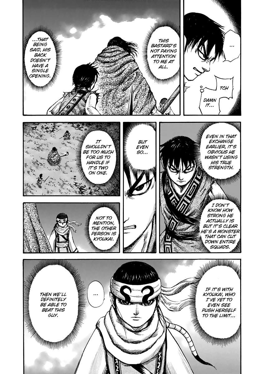 Kingdom Chapter 140 — page 10