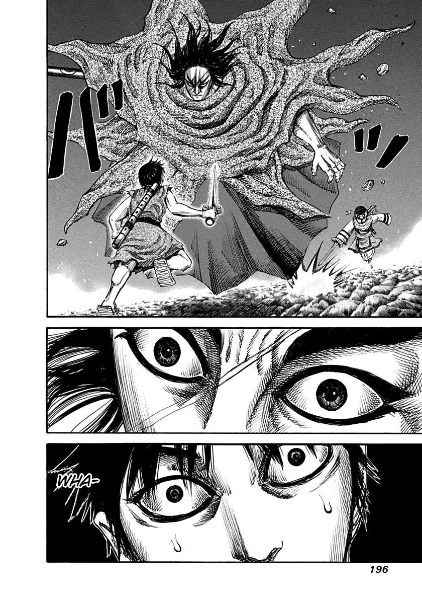 Kingdom Chapter 140 — page 12