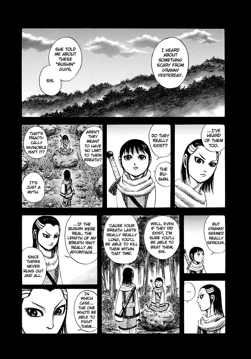 Kingdom Chapter 141 — page 6