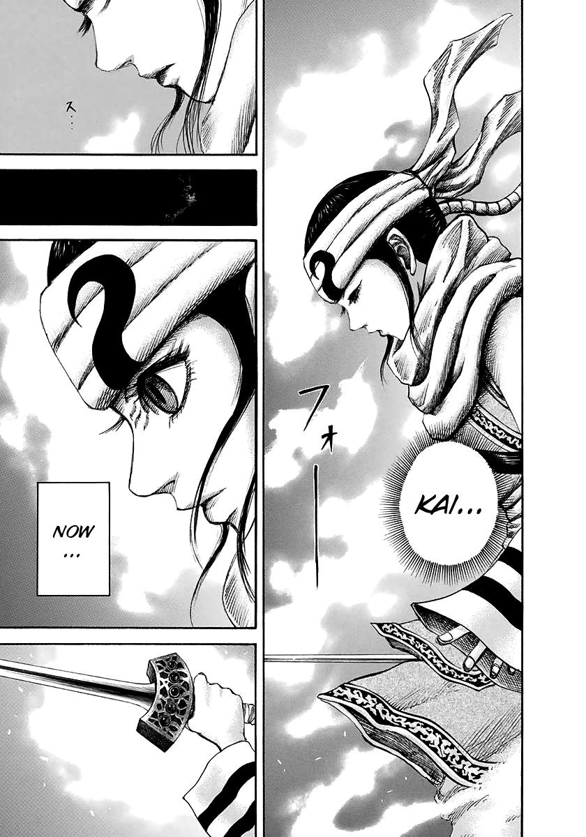 Kingdom Chapter 141 — page 8