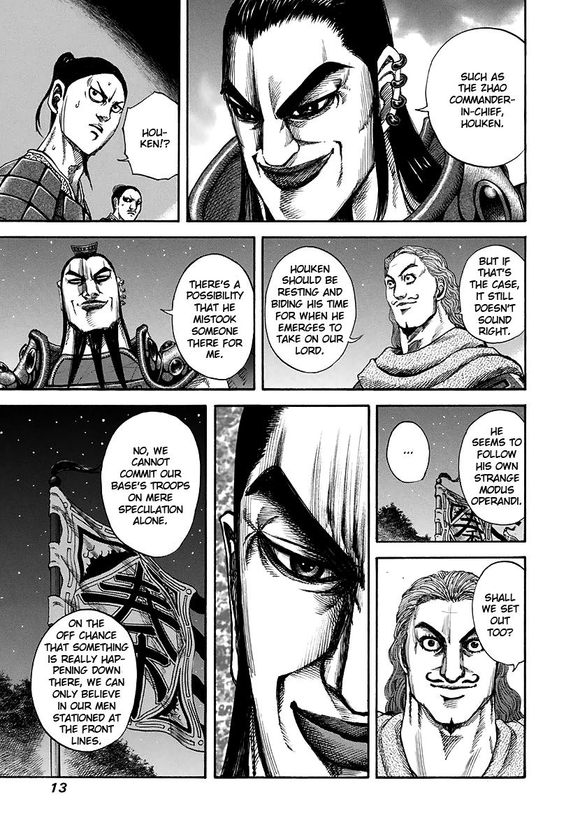 Kingdom Chapter 141 — page 11