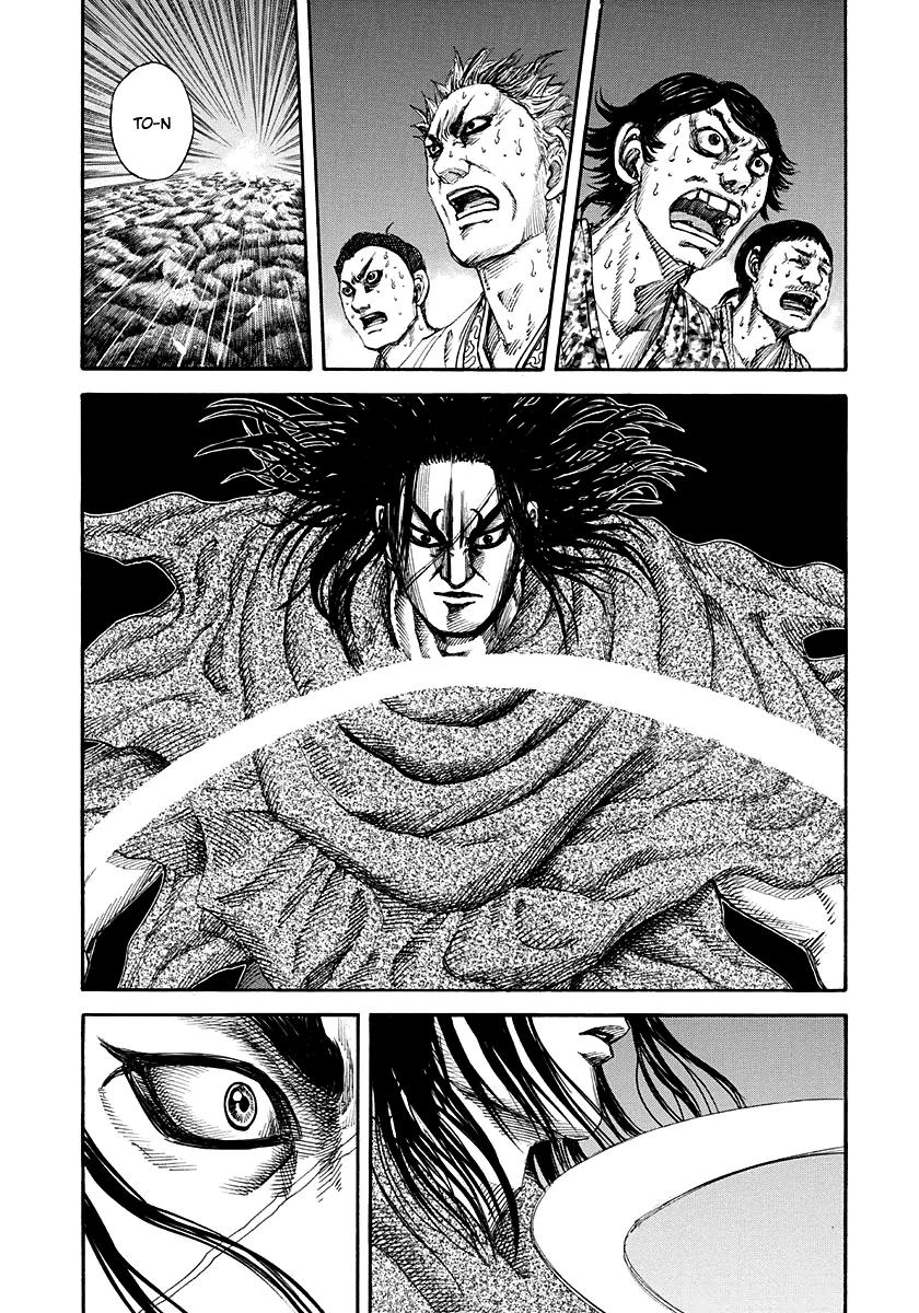 Kingdom Chapter 141 — page 12