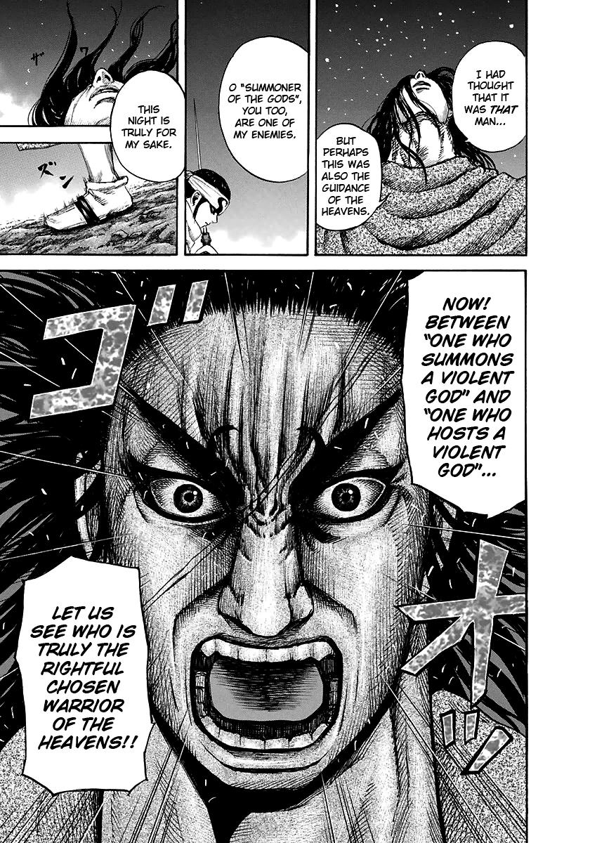Kingdom Chapter 141 — page 17