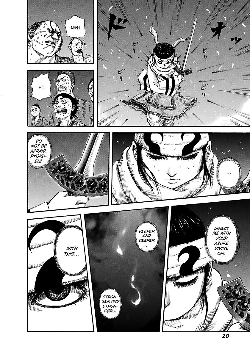 Kingdom Chapter 141 — page 18
