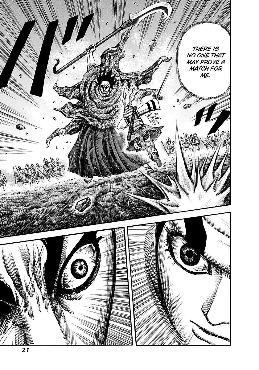 Kingdom Chapter 141 — page 19