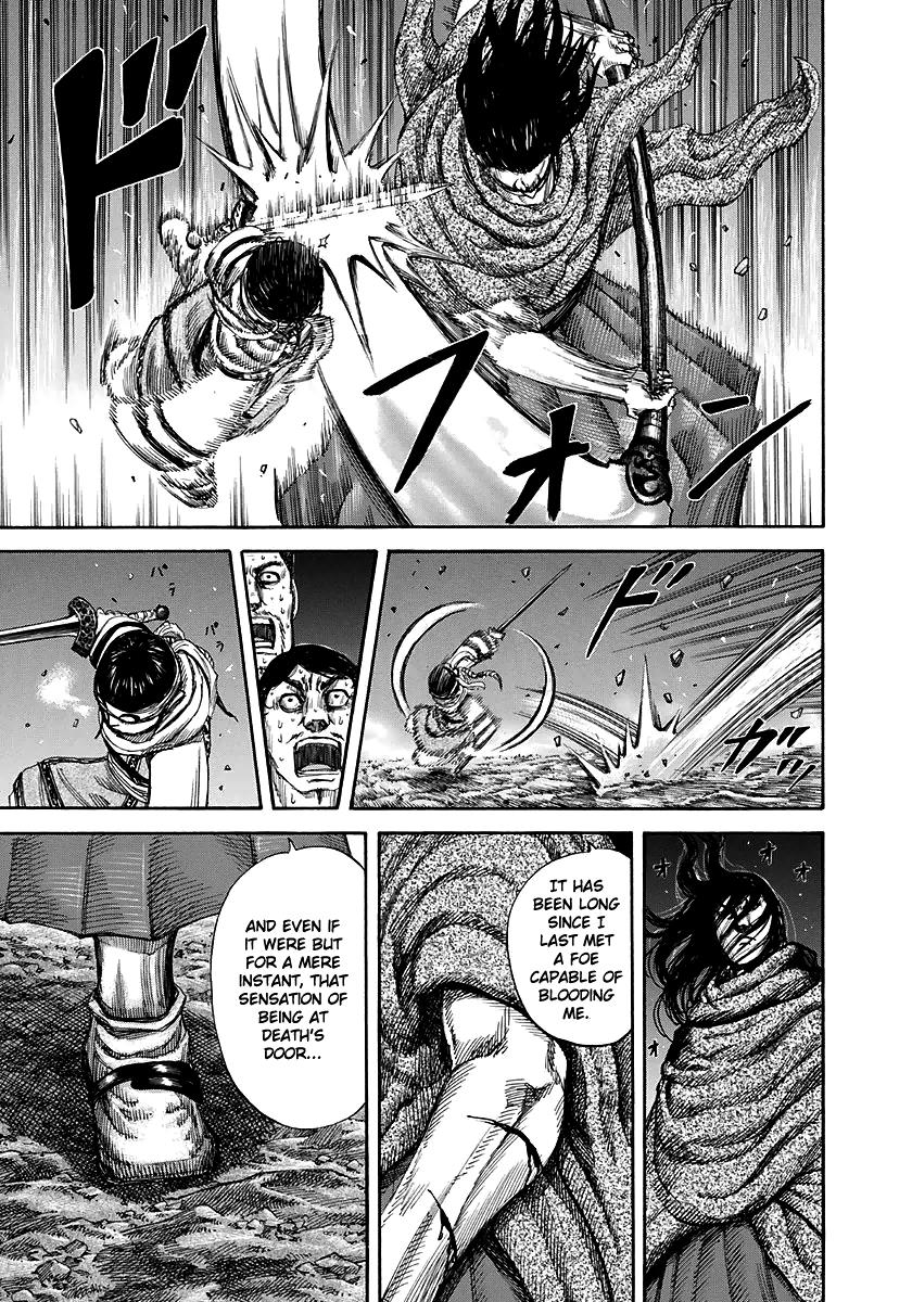Kingdom Chapter 142 — page 5
