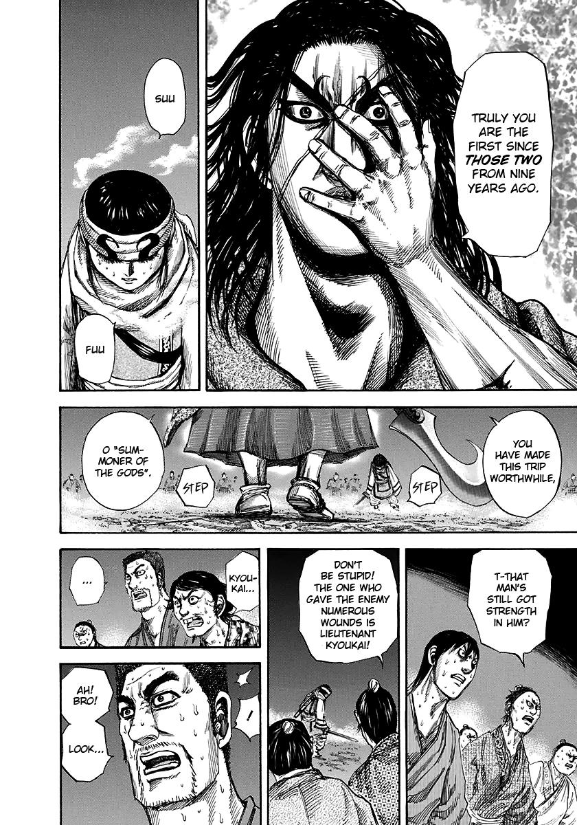 Kingdom Chapter 142 — page 6