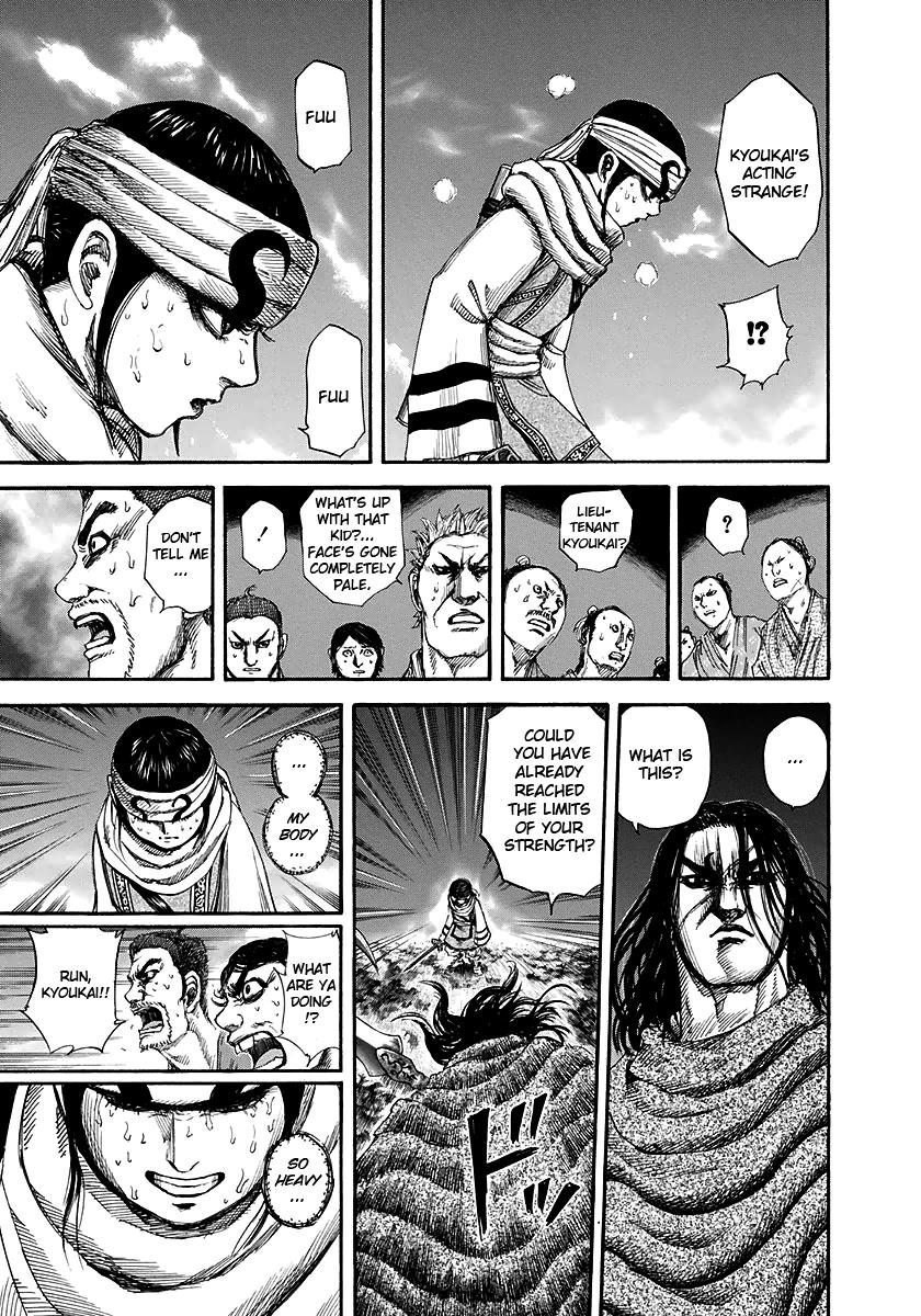 Kingdom Chapter 142 — page 7