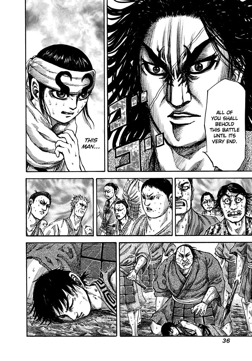 Kingdom Chapter 142 — page 11