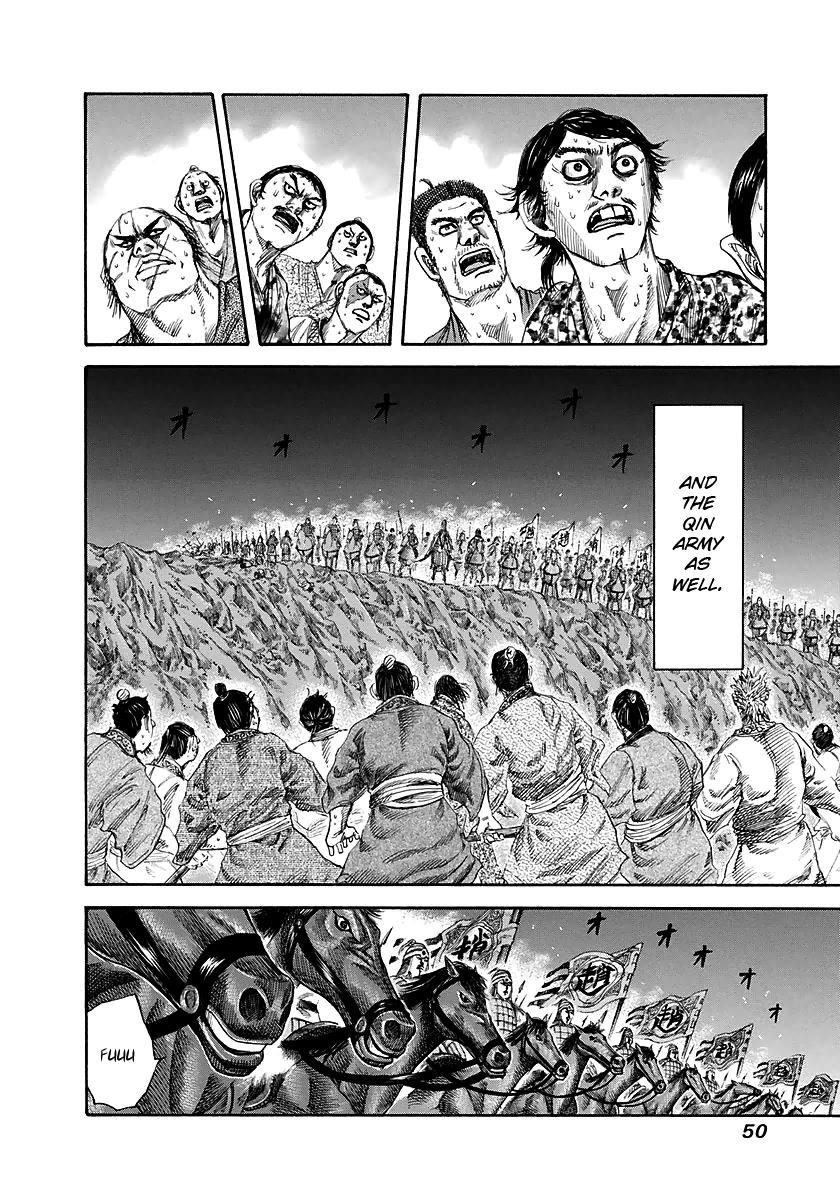 Kingdom Chapter 143 — page 8