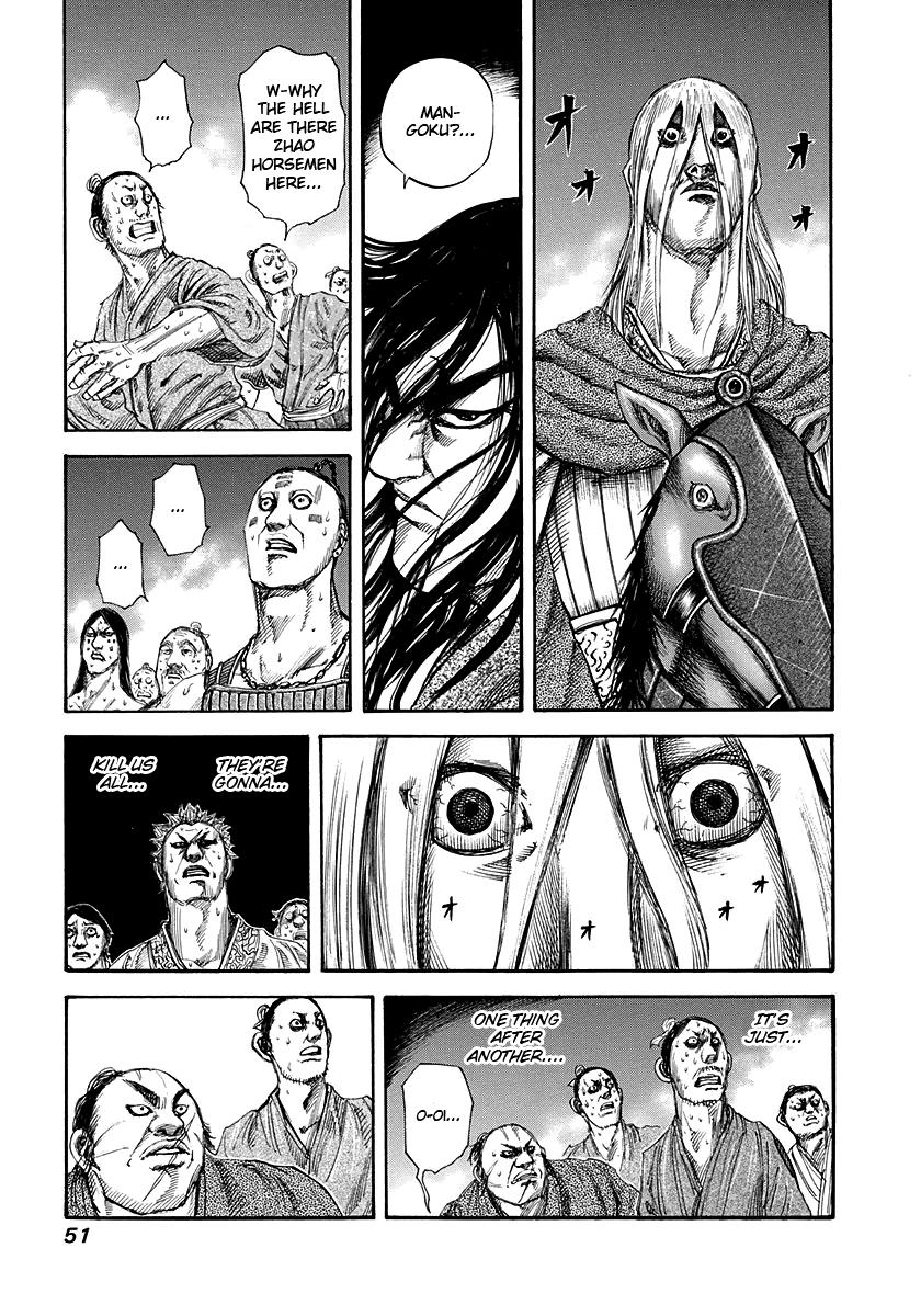 Kingdom Chapter 143 — page 9