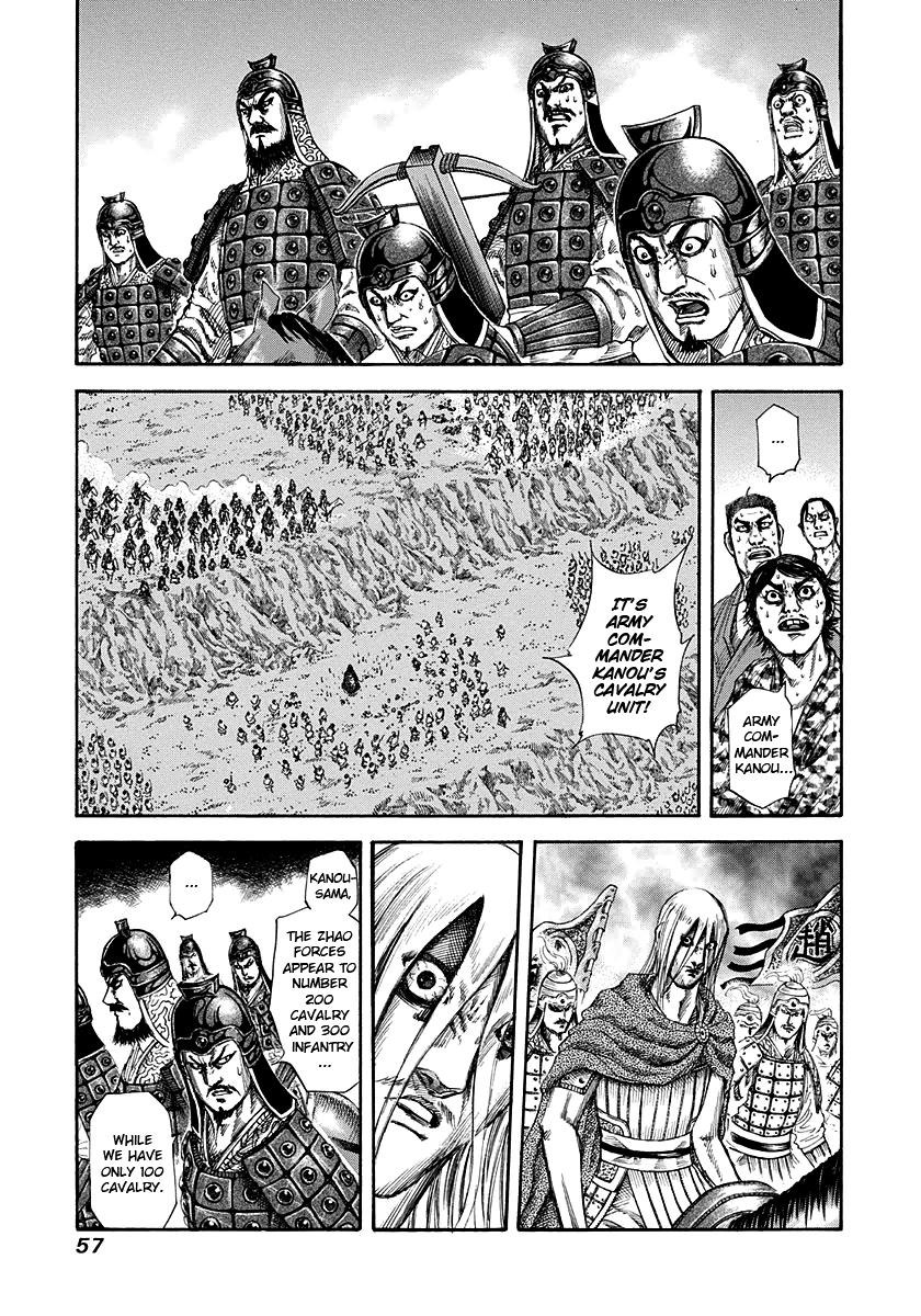 Kingdom Chapter 143 — page 15