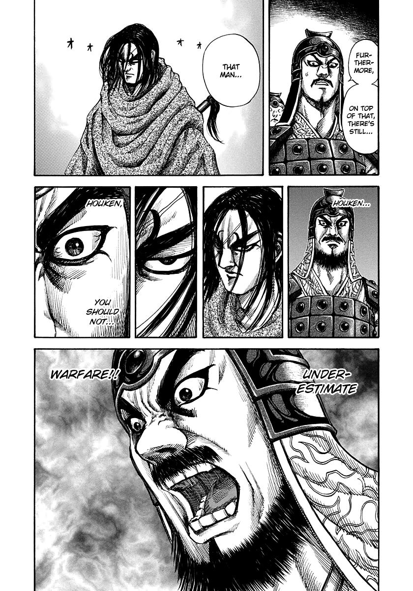 Kingdom Chapter 143 — page 16