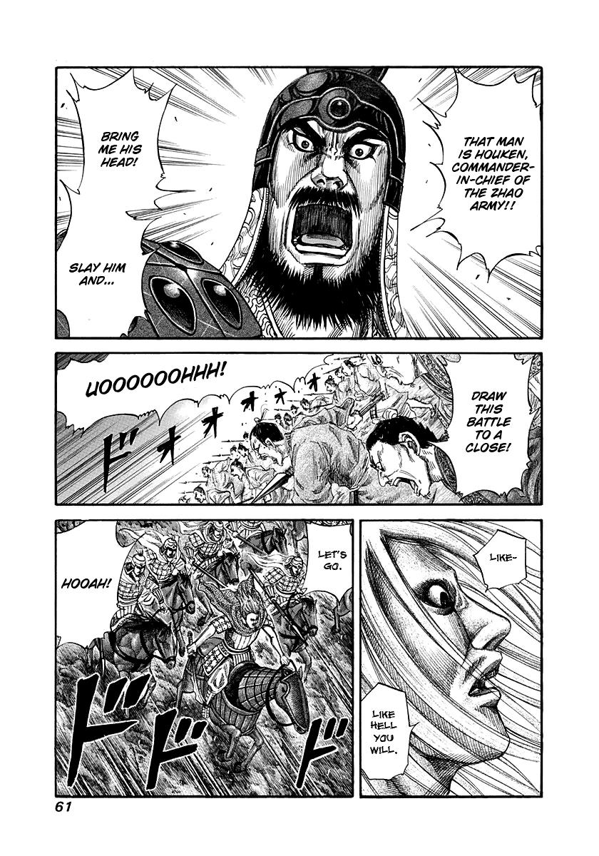 Kingdom Chapter 144 — page 1