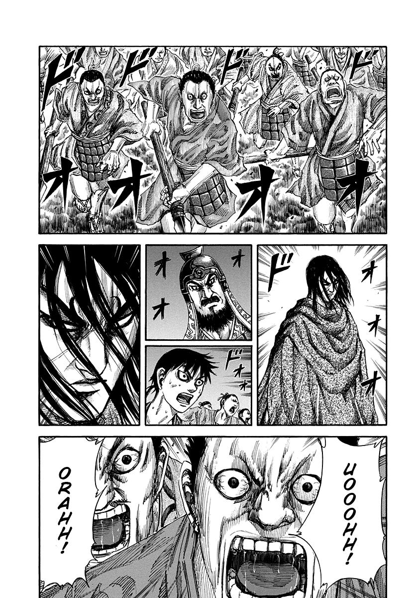 Kingdom Chapter 144 — page 3