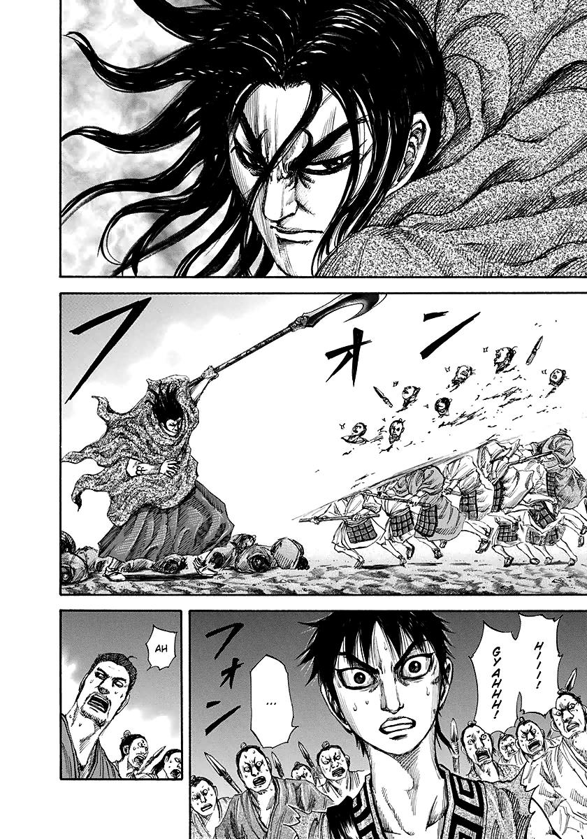 Kingdom Chapter 144 — page 5