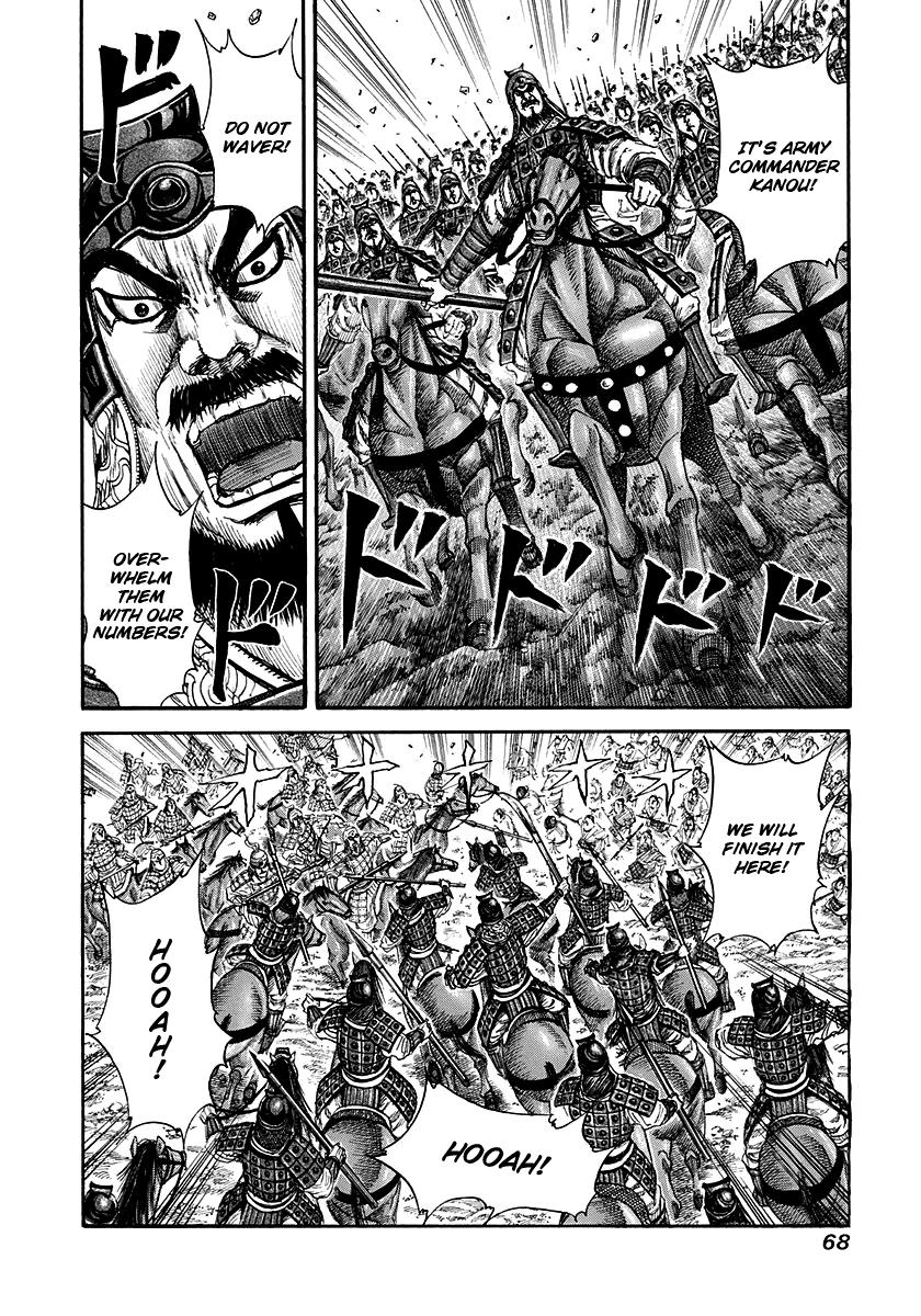 Kingdom Chapter 144 — page 7