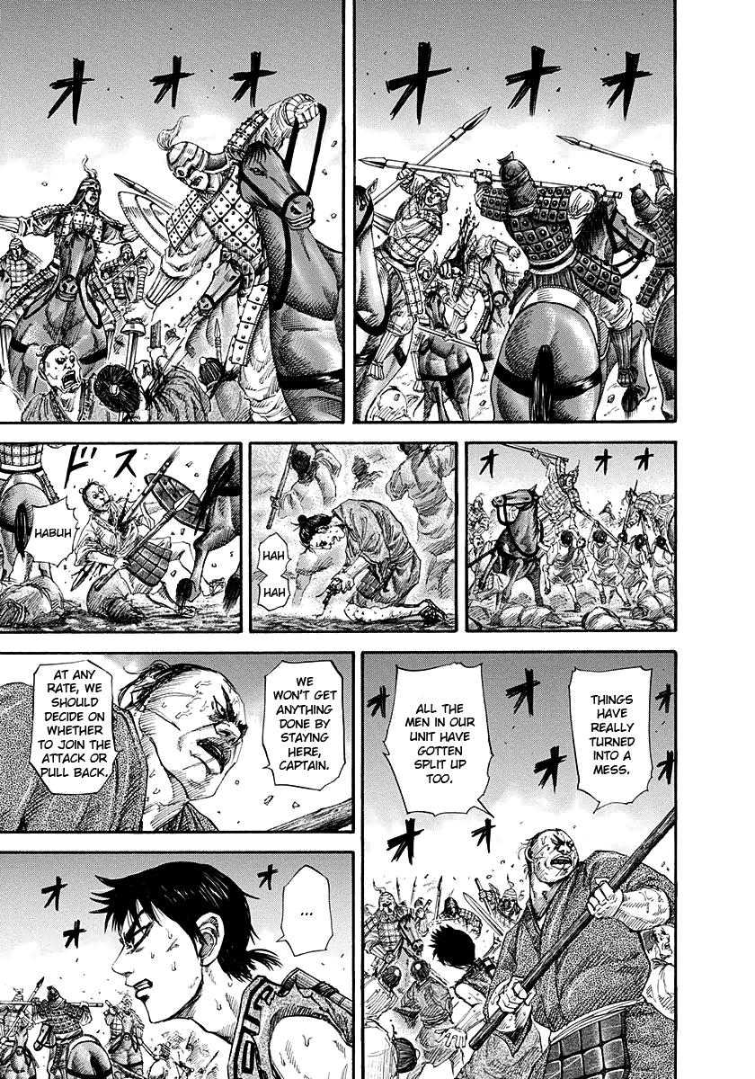 Kingdom Chapter 144 — page 8