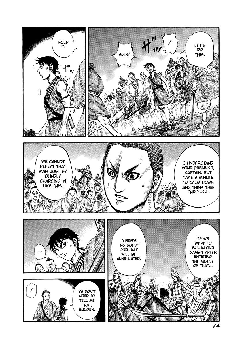 Kingdom Chapter 144 — page 13