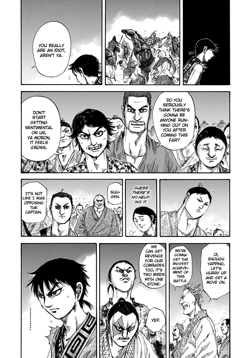 Kingdom Chapter 144 — page 16