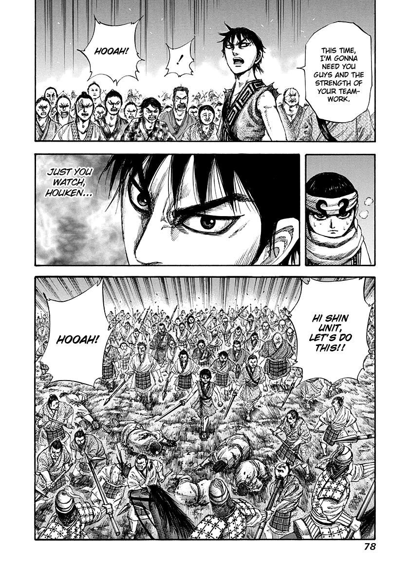 Kingdom Chapter 144 — page 17