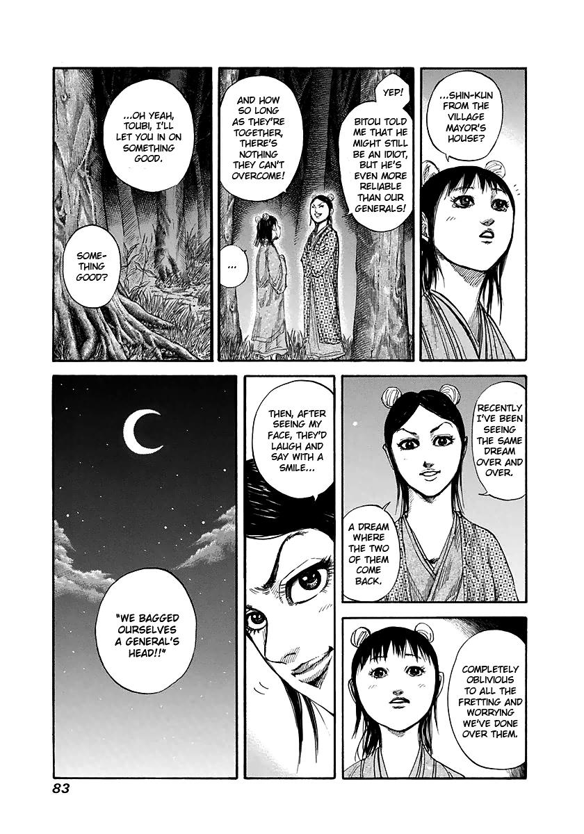 Kingdom Chapter 145 — page 5