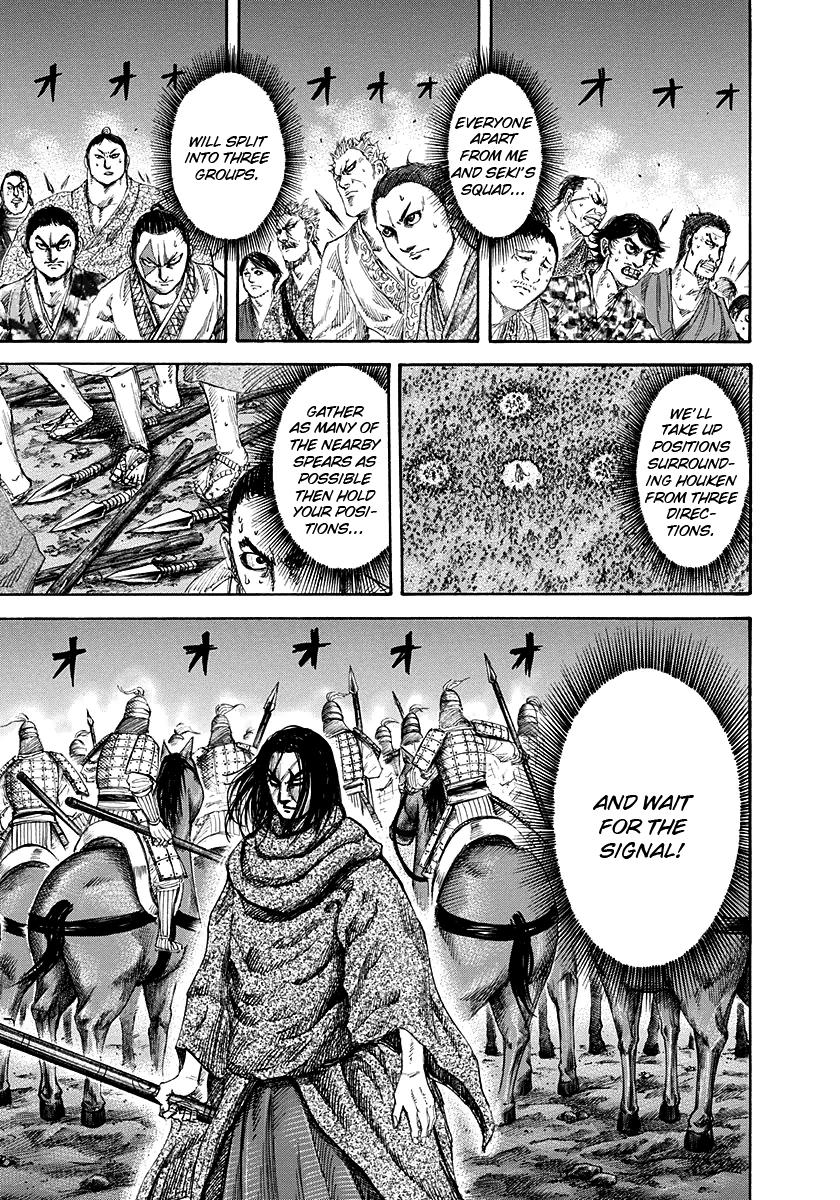 Kingdom Chapter 145 — page 7
