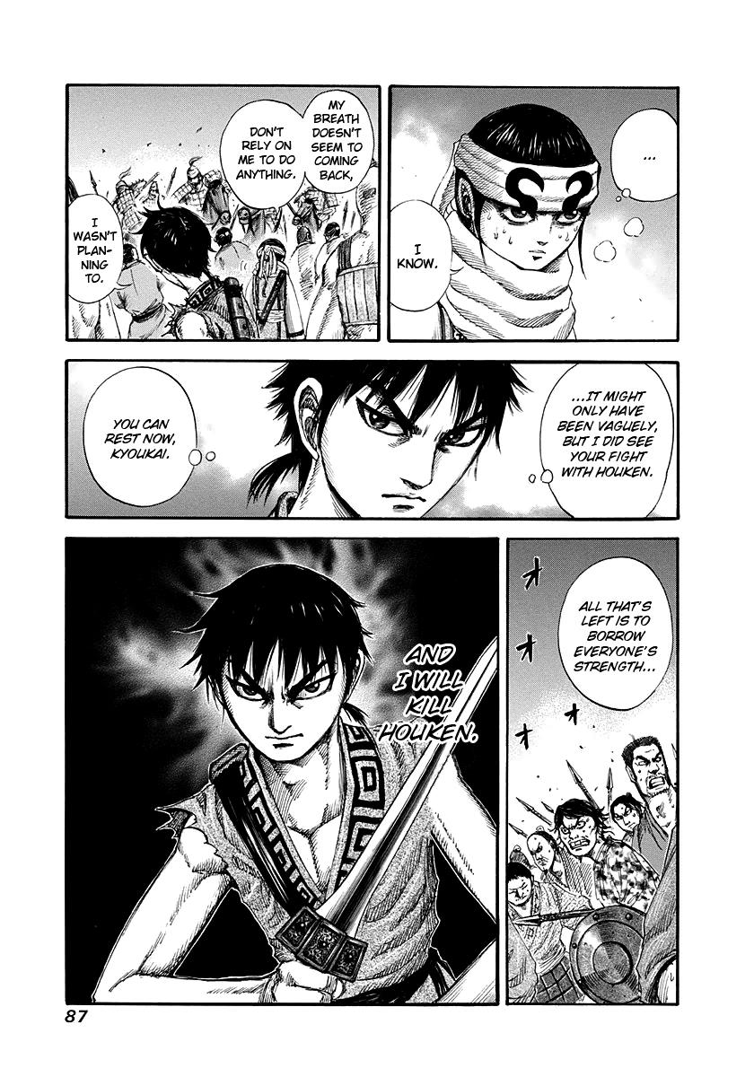 Kingdom Chapter 145 — page 9