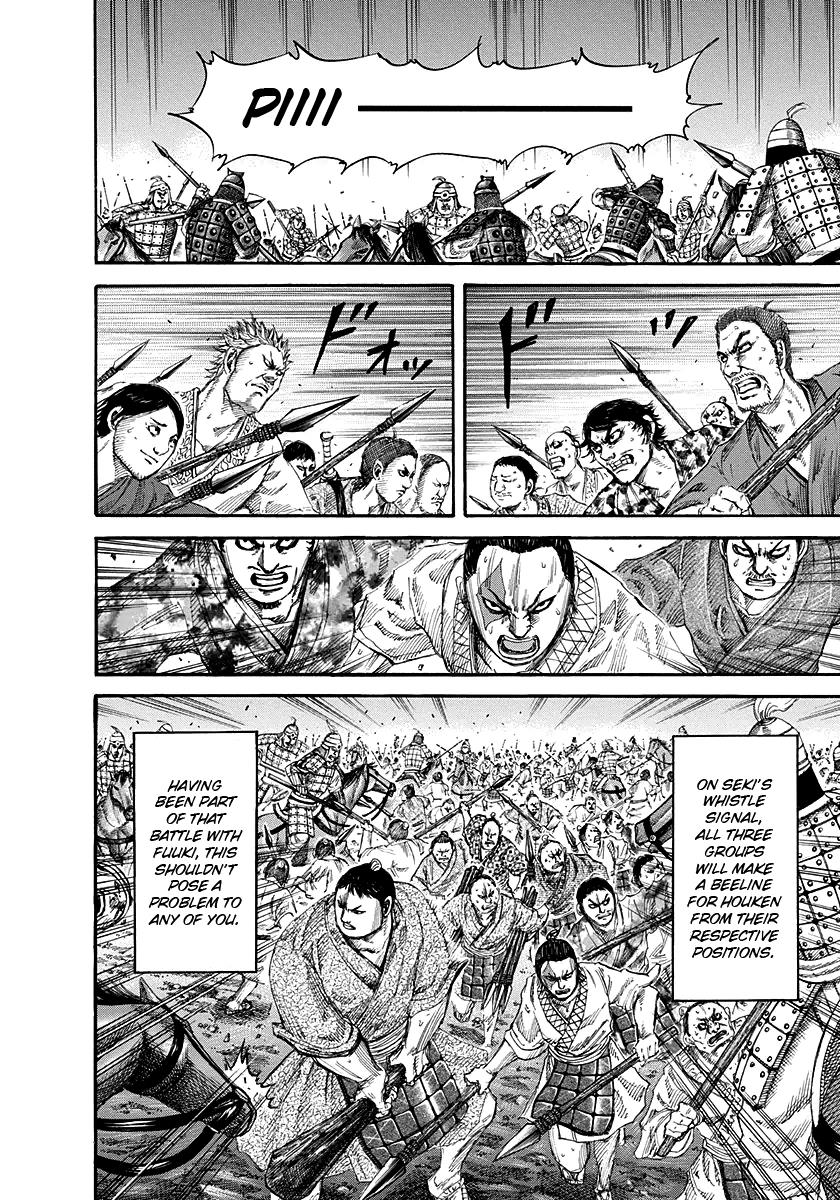 Kingdom Chapter 145 — page 12