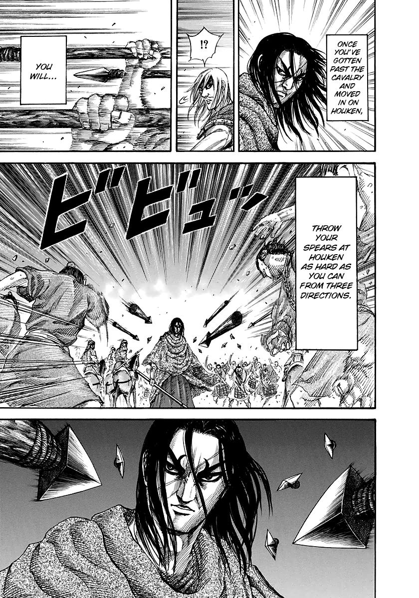 Kingdom Chapter 145 — page 13