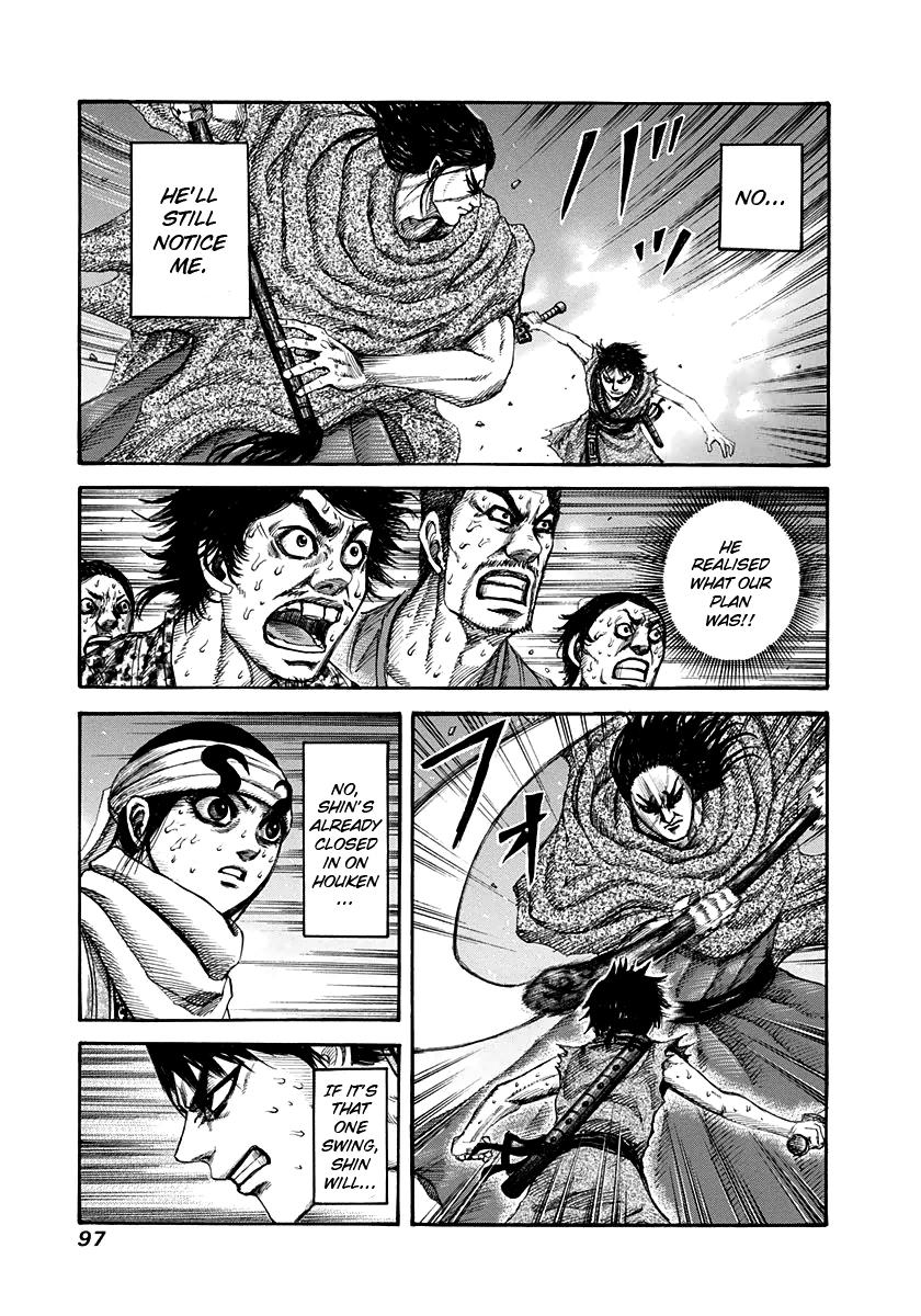 Kingdom Chapter 146 — page 1