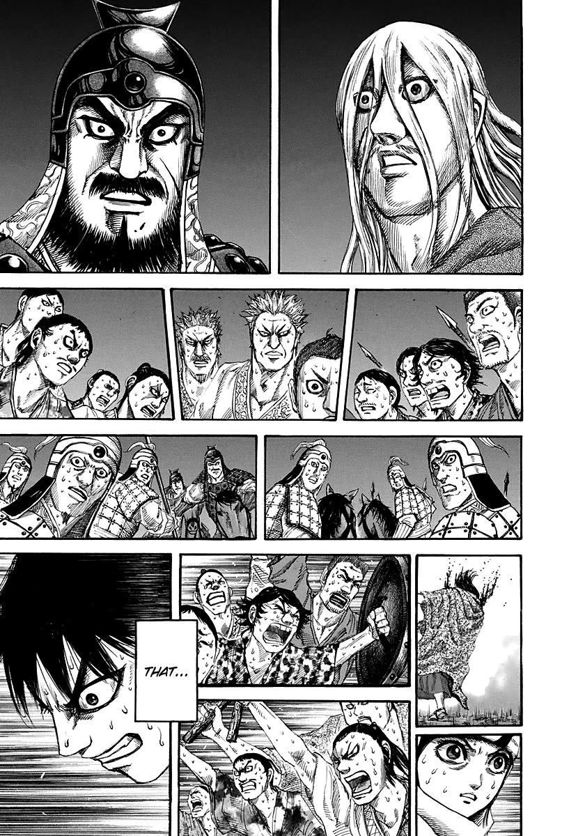 Kingdom Chapter 146 — page 4