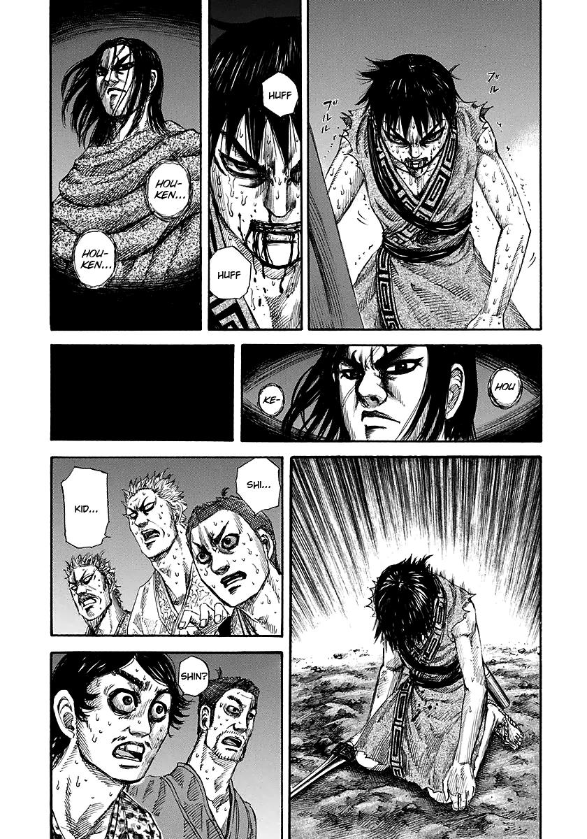 Kingdom Chapter 146 — page 11