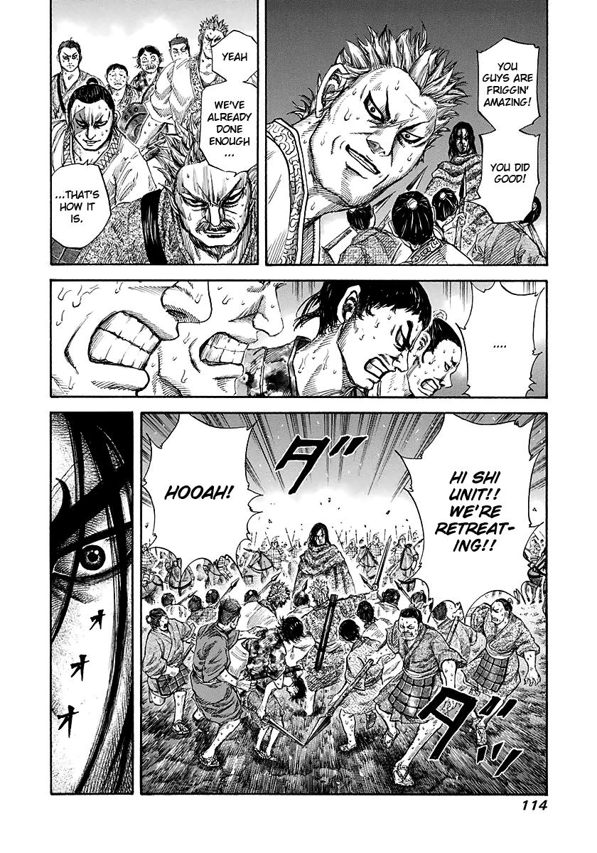 Kingdom Chapter 146 — page 17