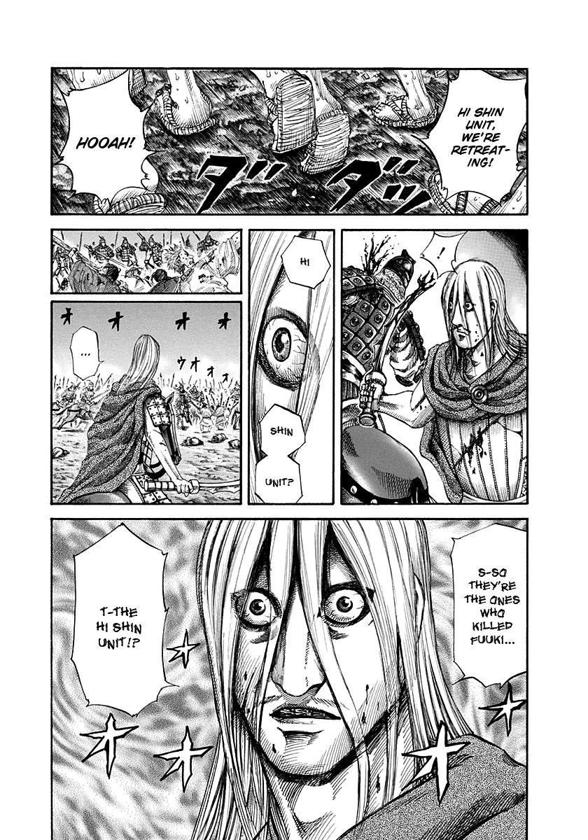 Kingdom Chapter 147 — page 1