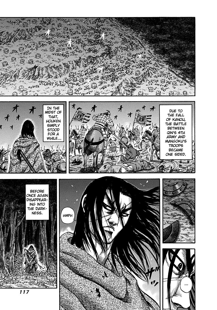 Kingdom Chapter 147 — page 3