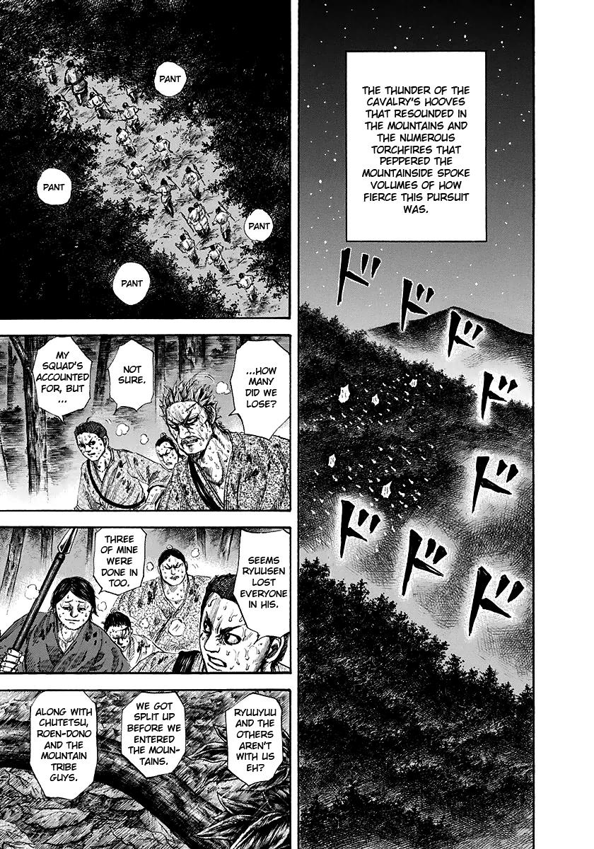 Kingdom Chapter 147 — page 5