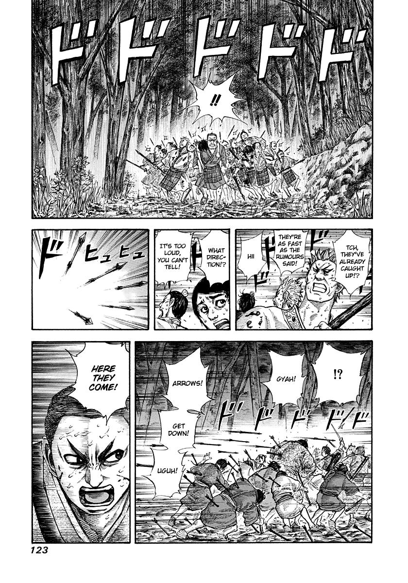 Kingdom Chapter 147 — page 9