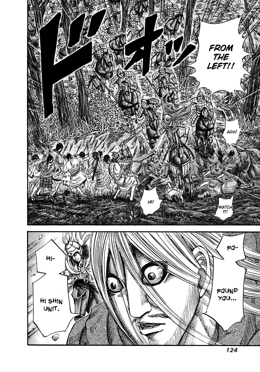Kingdom Chapter 147 — page 10