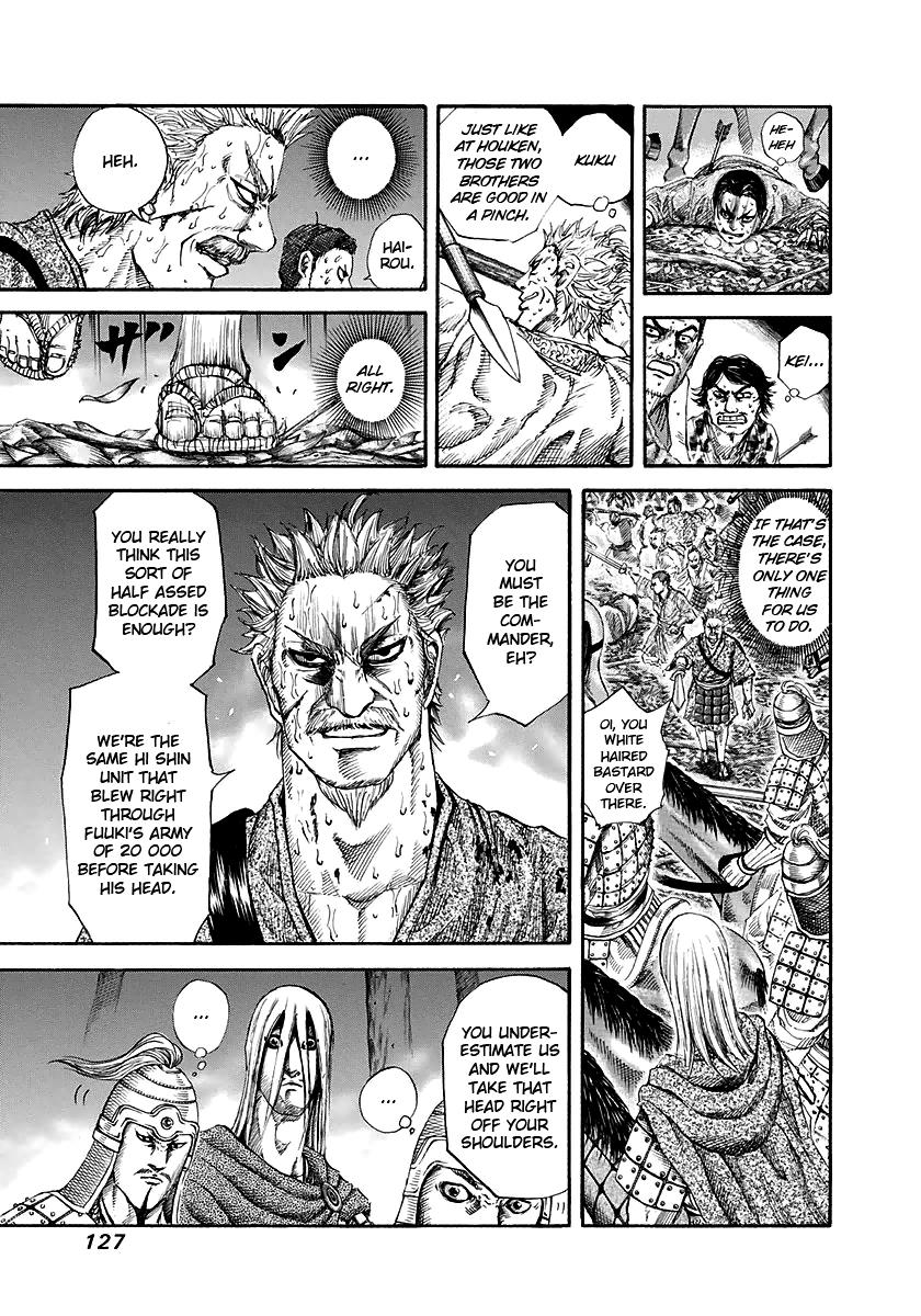 Kingdom Chapter 147 — page 13