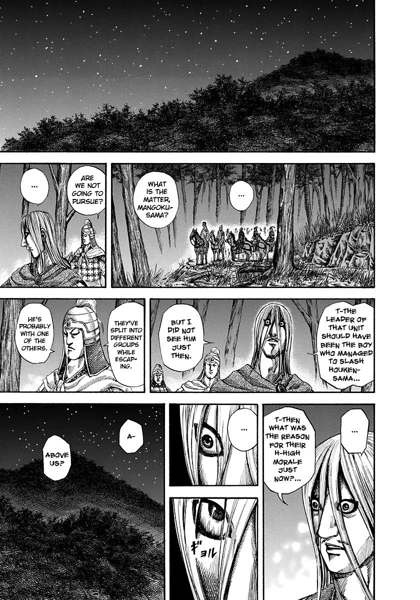 Kingdom Chapter 147 — page 17