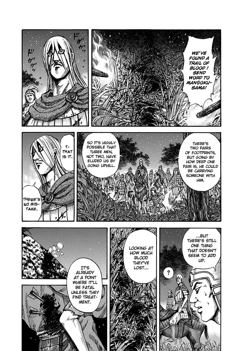Kingdom Chapter 148 — page 1