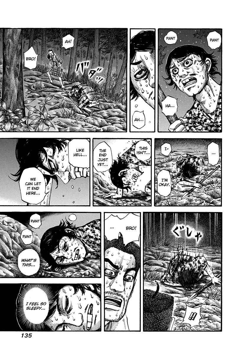Kingdom Chapter 148 — page 3