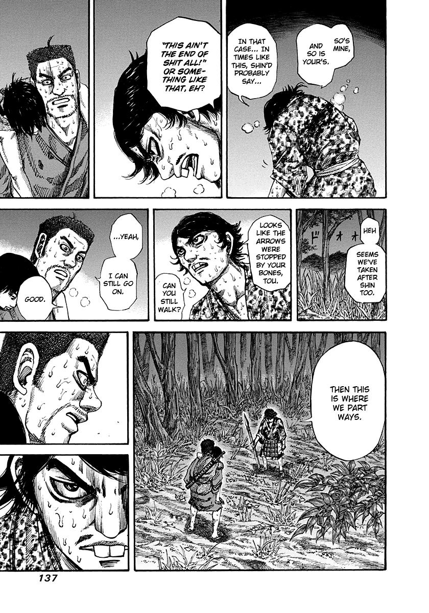 Kingdom Chapter 148 — page 5