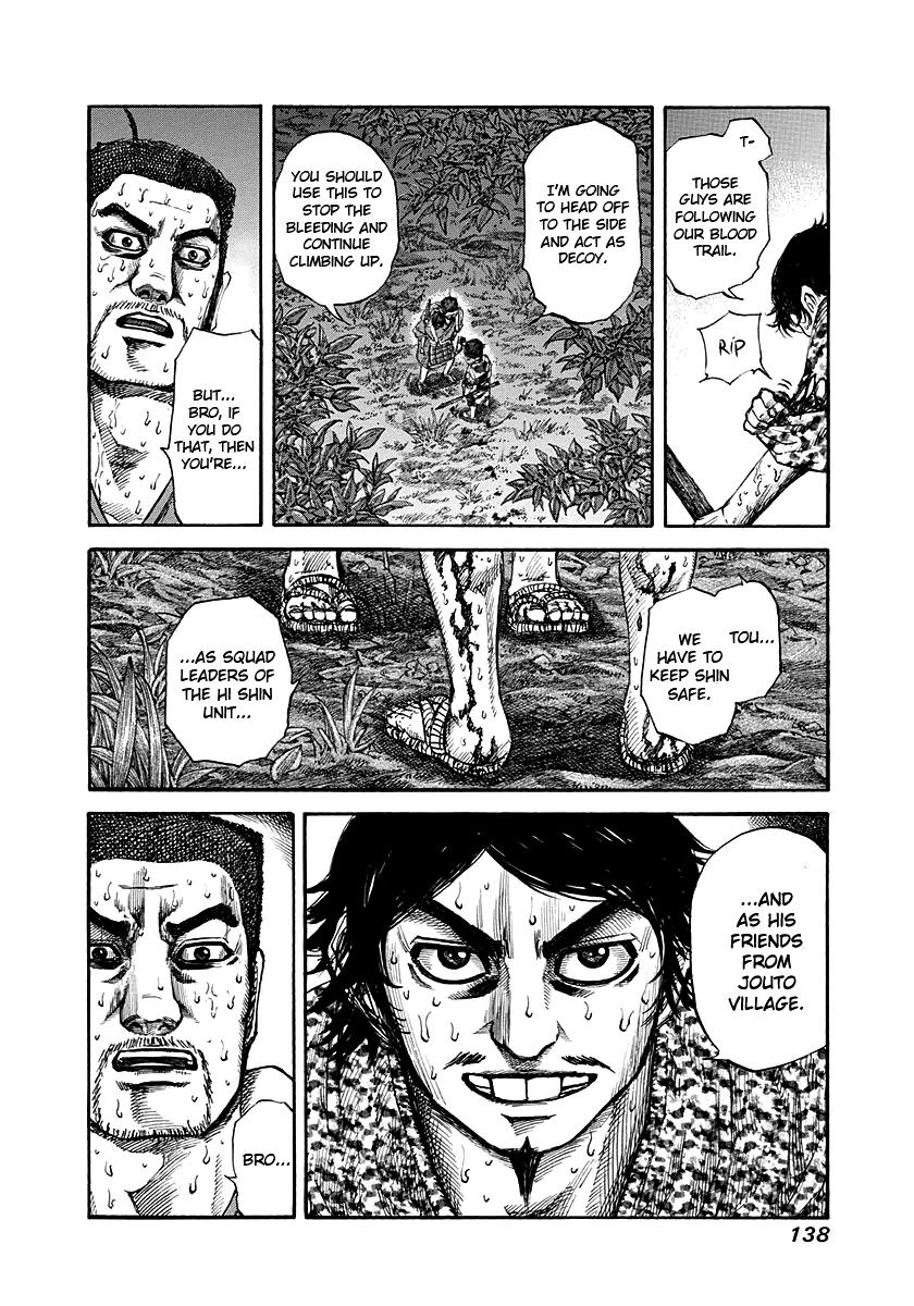 Kingdom Chapter 148 — page 6