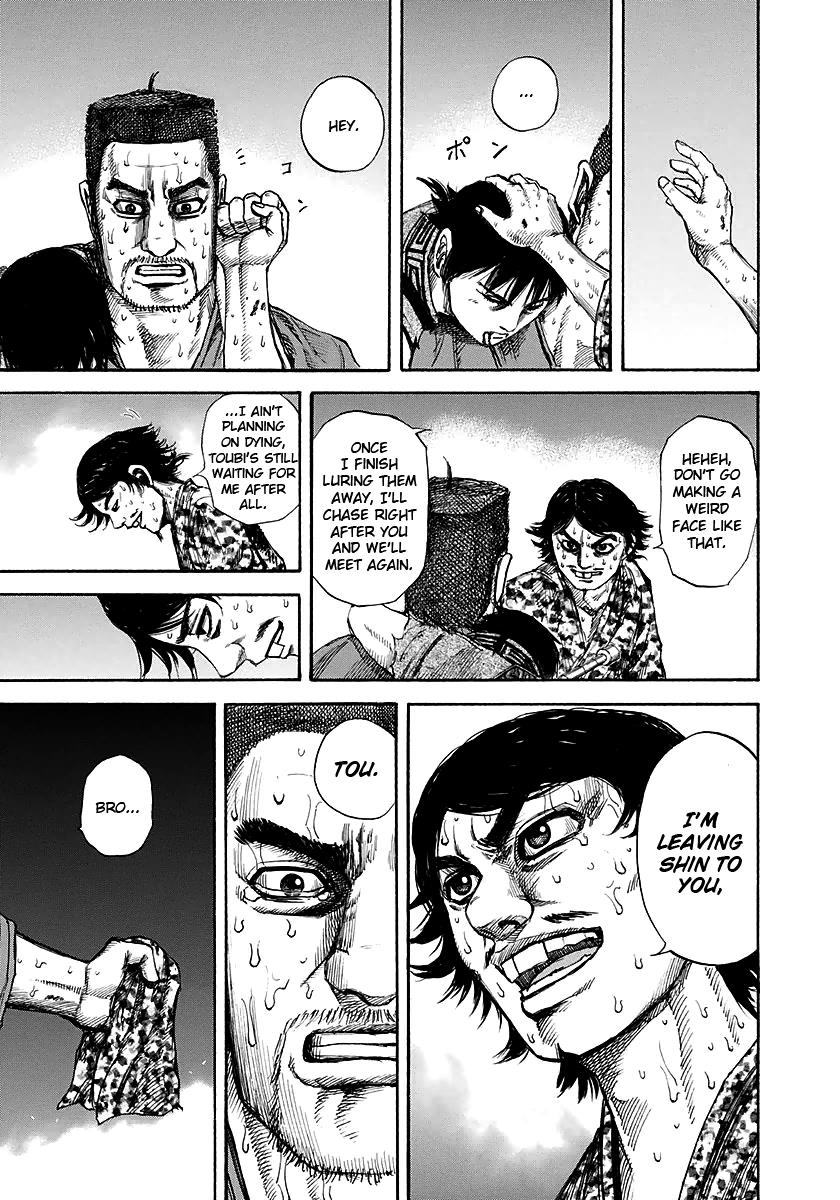 Kingdom Chapter 148 — page 7