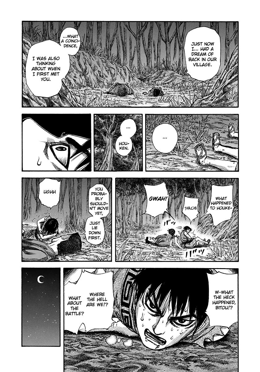 Kingdom Chapter 148 — page 12