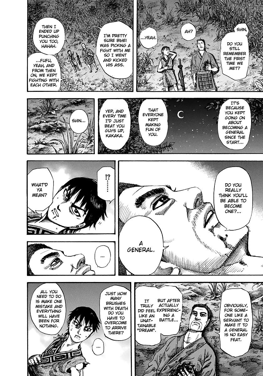 Kingdom Chapter 148 — page 14