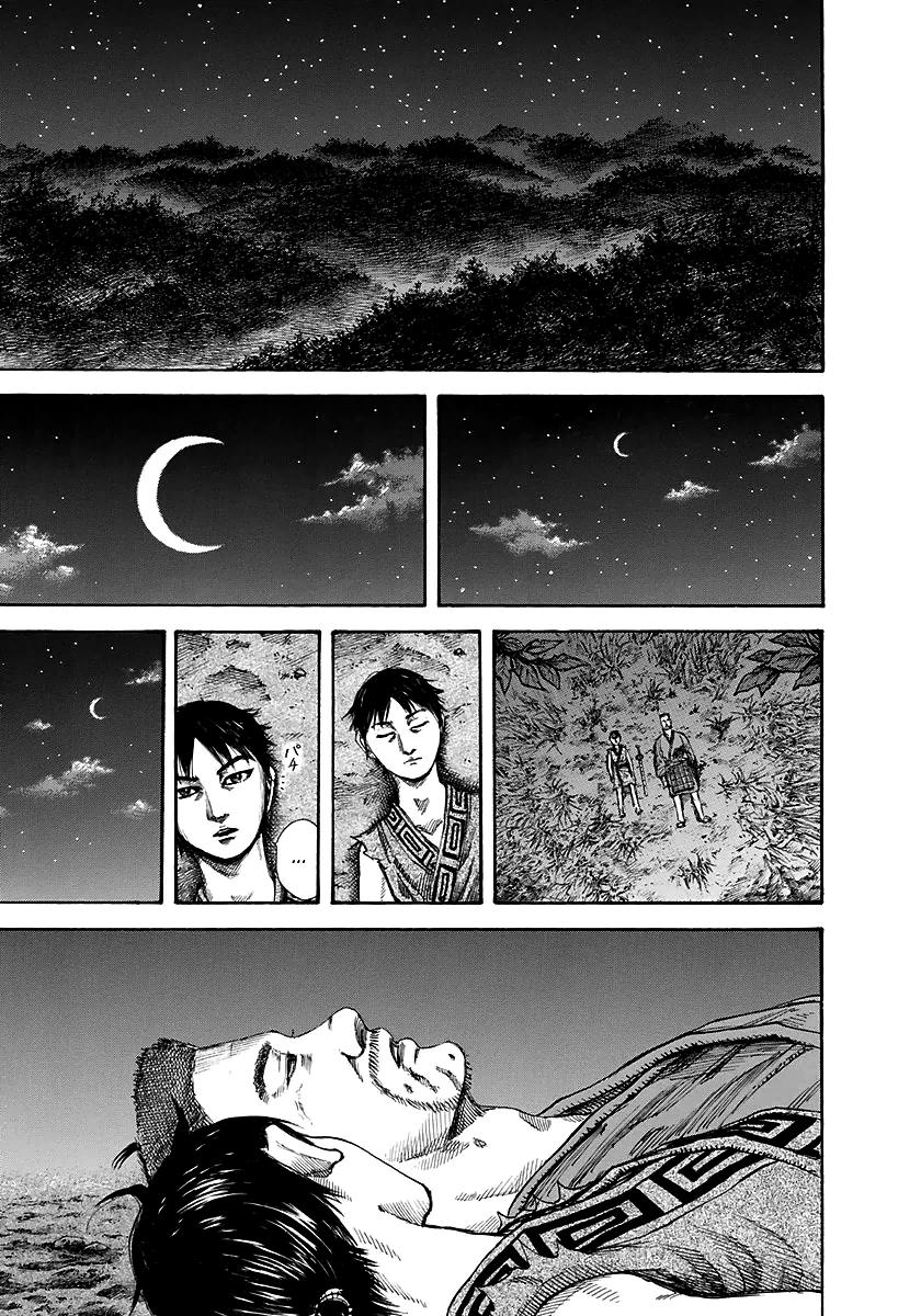 Kingdom Chapter 148 — page 18